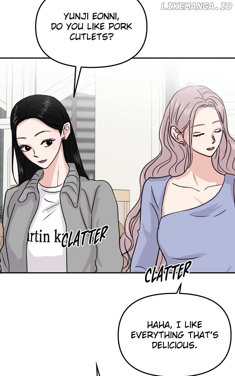 A Campus Romance, I Guess Chapter 11 - Page 52