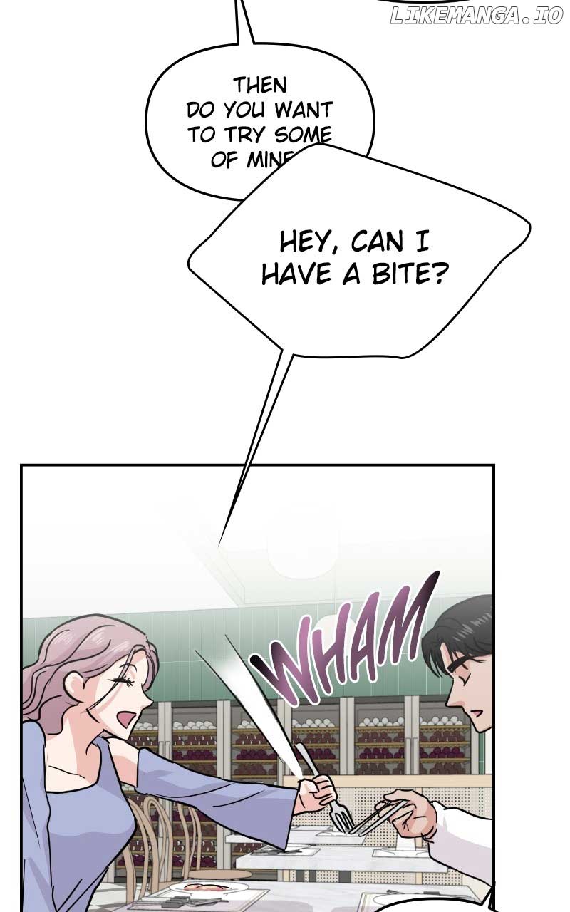 A Campus Romance, I Guess Chapter 11 - Page 53