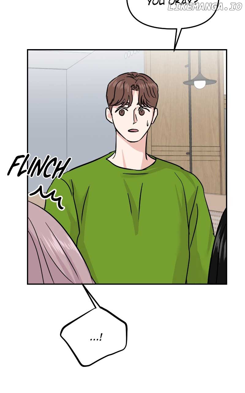 A Campus Romance, I Guess Chapter 11 - Page 6