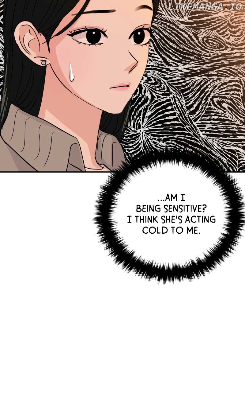 A Campus Romance, I Guess Chapter 11 - Page 61