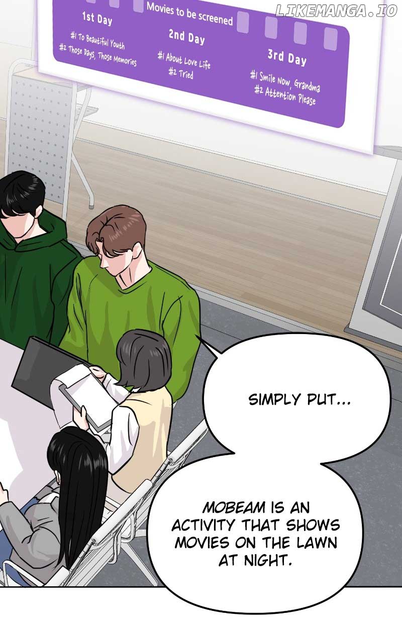 A Campus Romance, I Guess Chapter 11 - Page 70