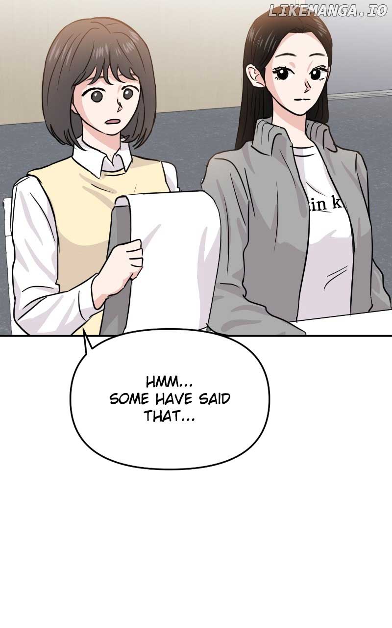 A Campus Romance, I Guess Chapter 11 - Page 74