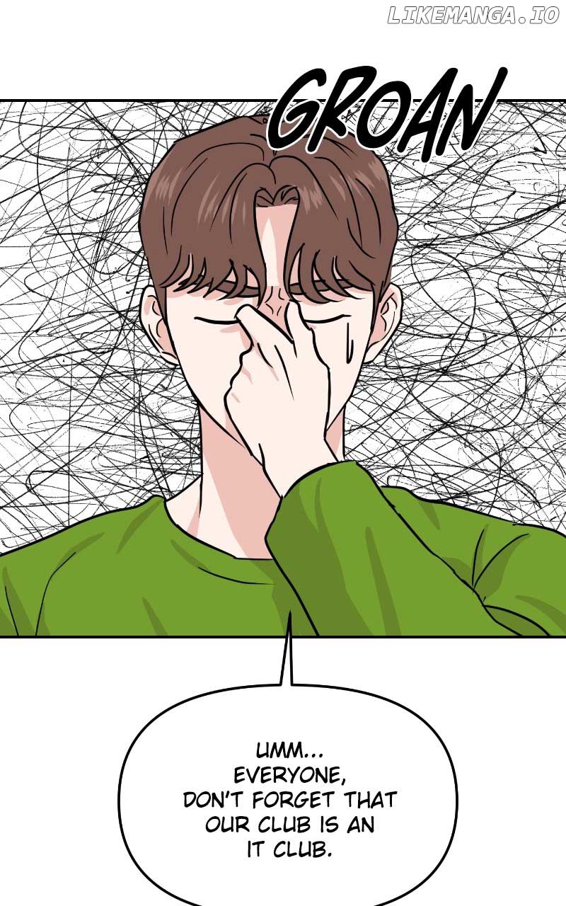 A Campus Romance, I Guess Chapter 11 - Page 78