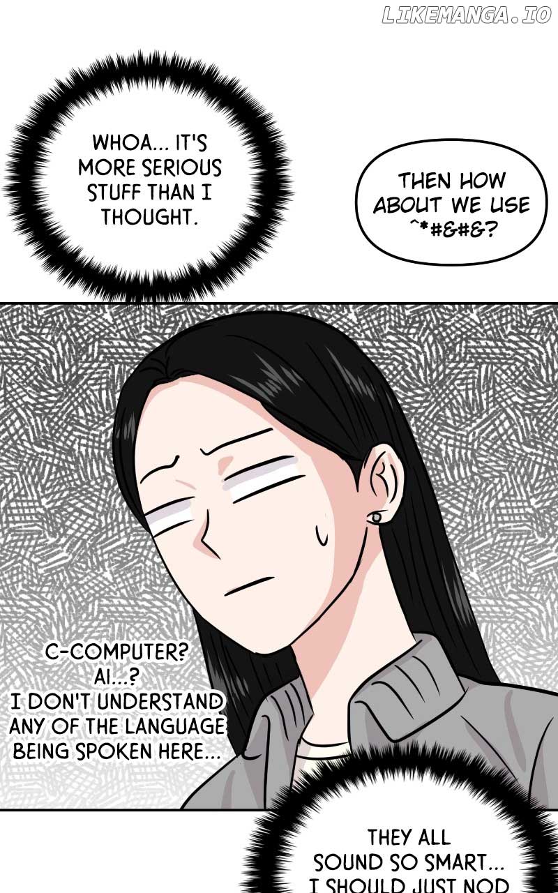 A Campus Romance, I Guess Chapter 11 - Page 81