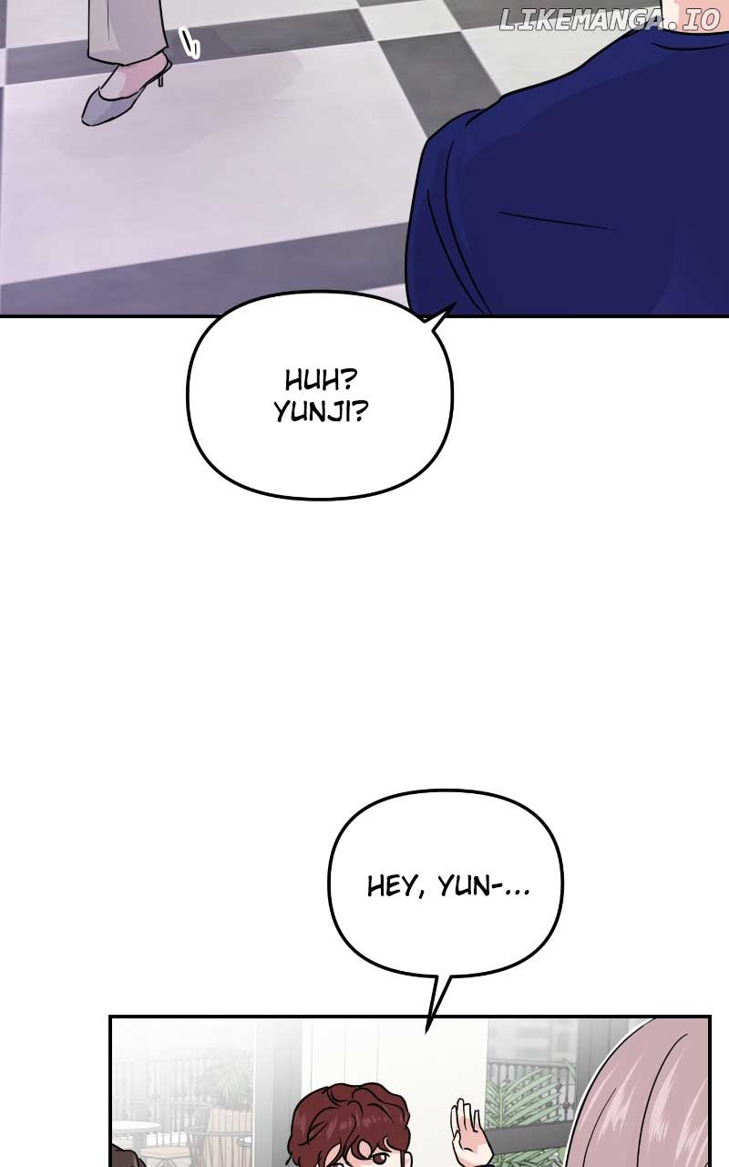 A Campus Romance, I Guess Chapter 11 - Page 9