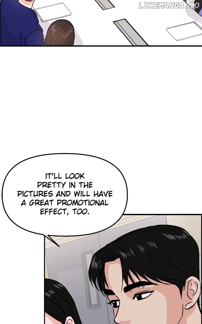 A Campus Romance, I Guess Chapter 11 - Page 96