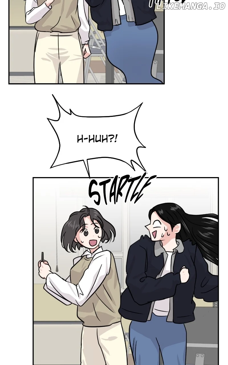 A Campus Romance, I Guess Chapter 12 - Page 10