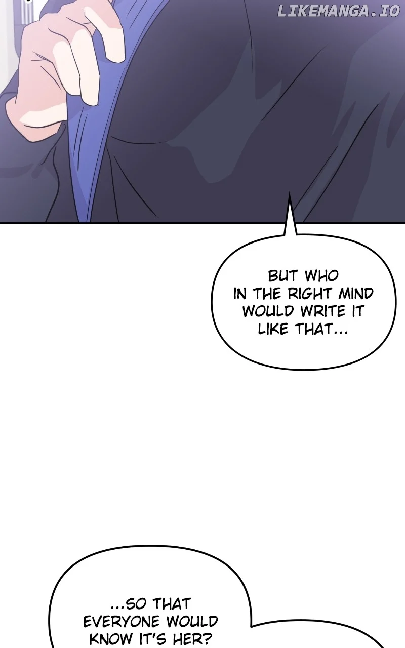 A Campus Romance, I Guess Chapter 12 - Page 108