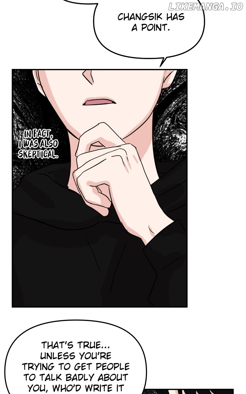 A Campus Romance, I Guess Chapter 12 - Page 113