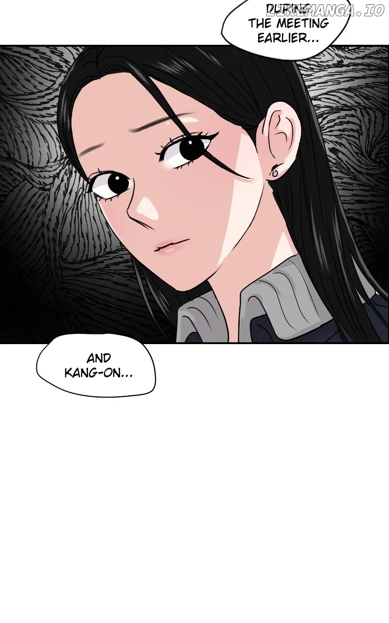 A Campus Romance, I Guess Chapter 12 - Page 115