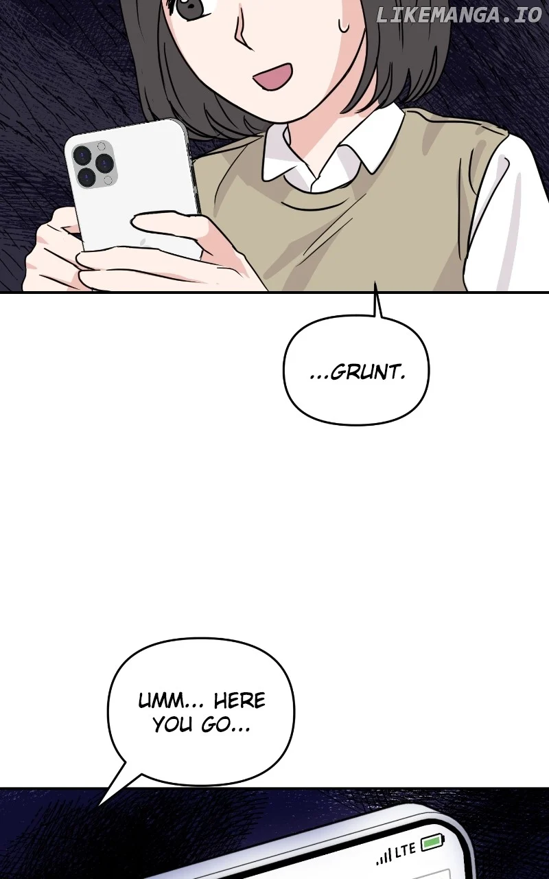 A Campus Romance, I Guess Chapter 12 - Page 12