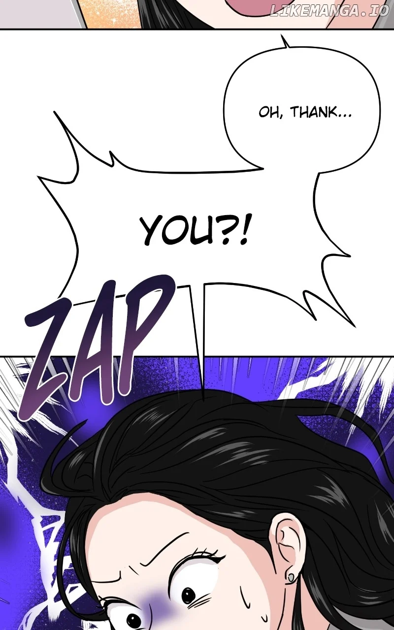 A Campus Romance, I Guess Chapter 12 - Page 15