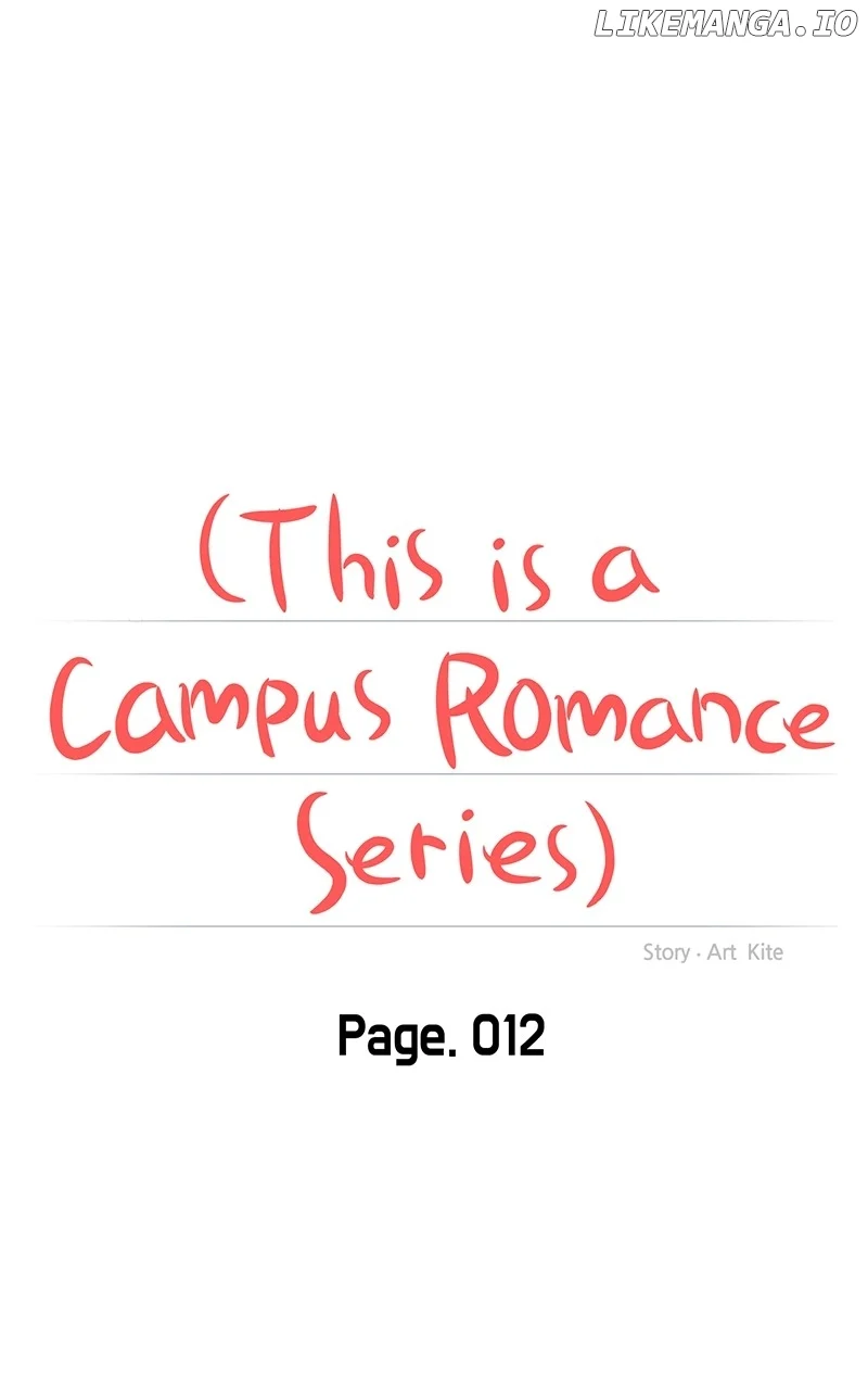 A Campus Romance, I Guess Chapter 12 - Page 17