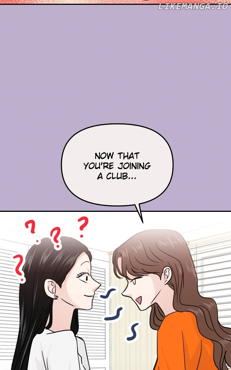 A Campus Romance, I Guess Chapter 12 - Page 19