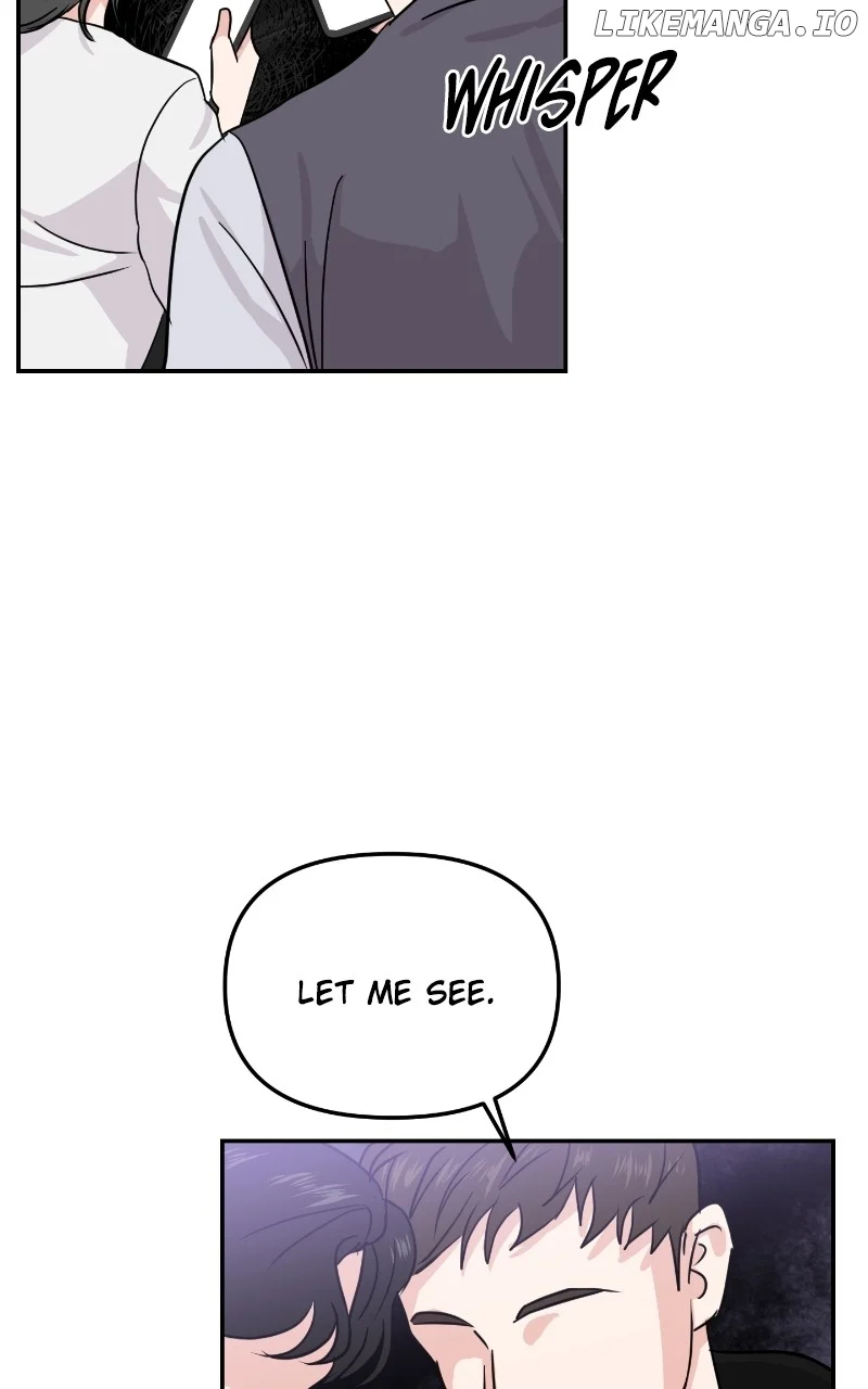 A Campus Romance, I Guess Chapter 12 - Page 3