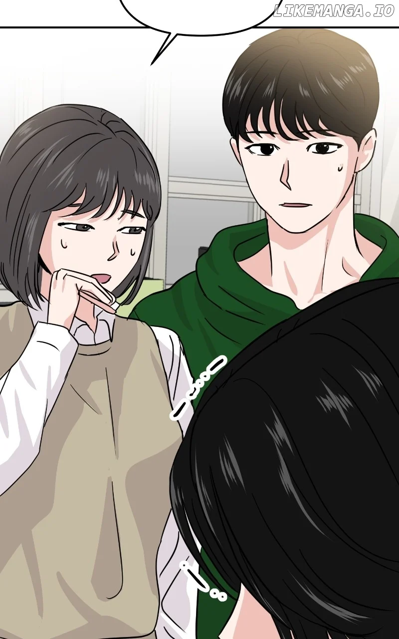 A Campus Romance, I Guess Chapter 12 - Page 41