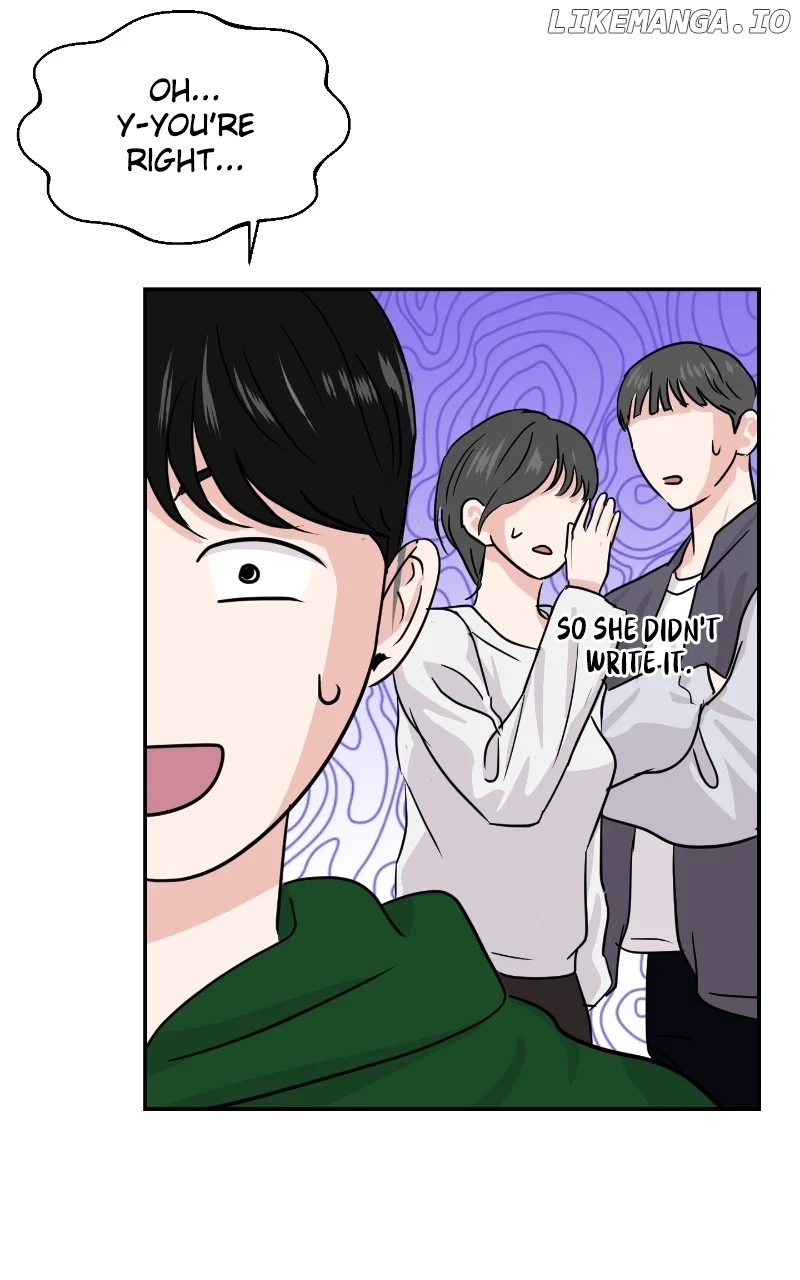 A Campus Romance, I Guess Chapter 12 - Page 47