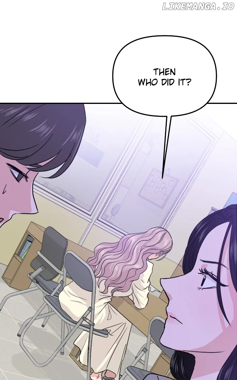 A Campus Romance, I Guess Chapter 12 - Page 52