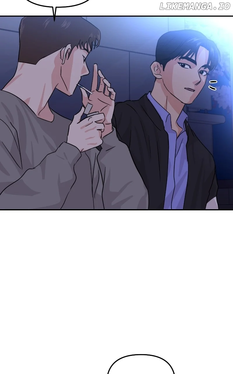 A Campus Romance, I Guess Chapter 12 - Page 63
