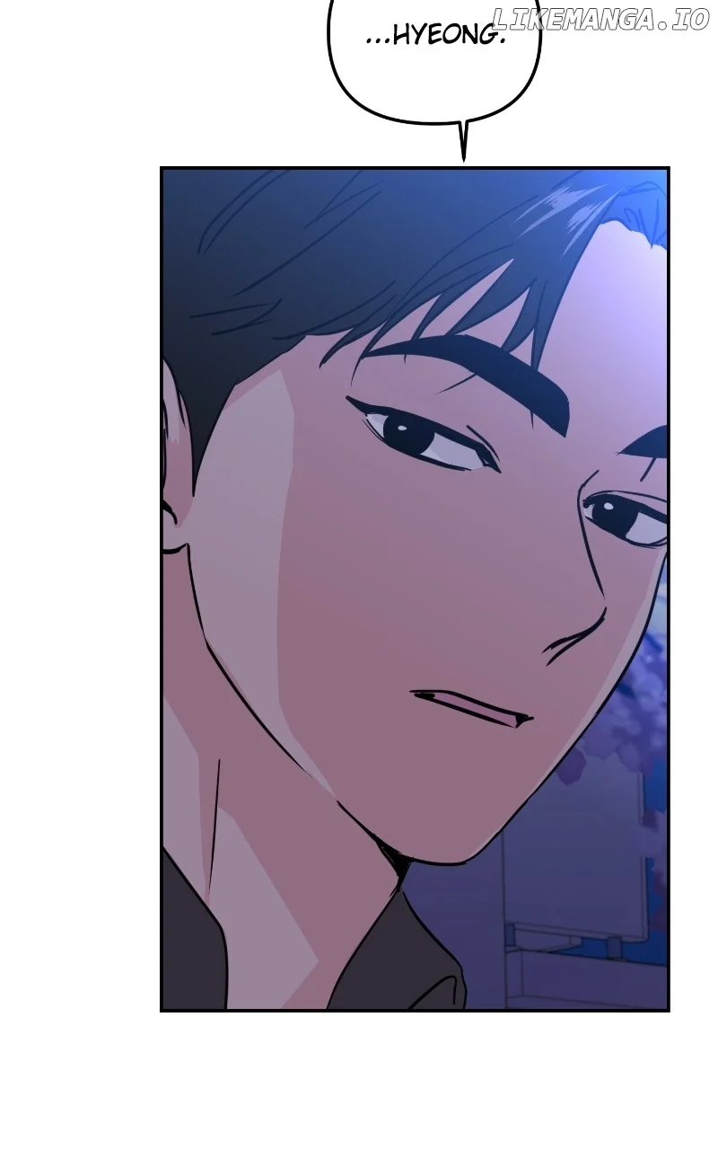 A Campus Romance, I Guess Chapter 12 - Page 64