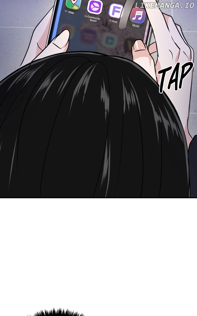 A Campus Romance, I Guess Chapter 12 - Page 7