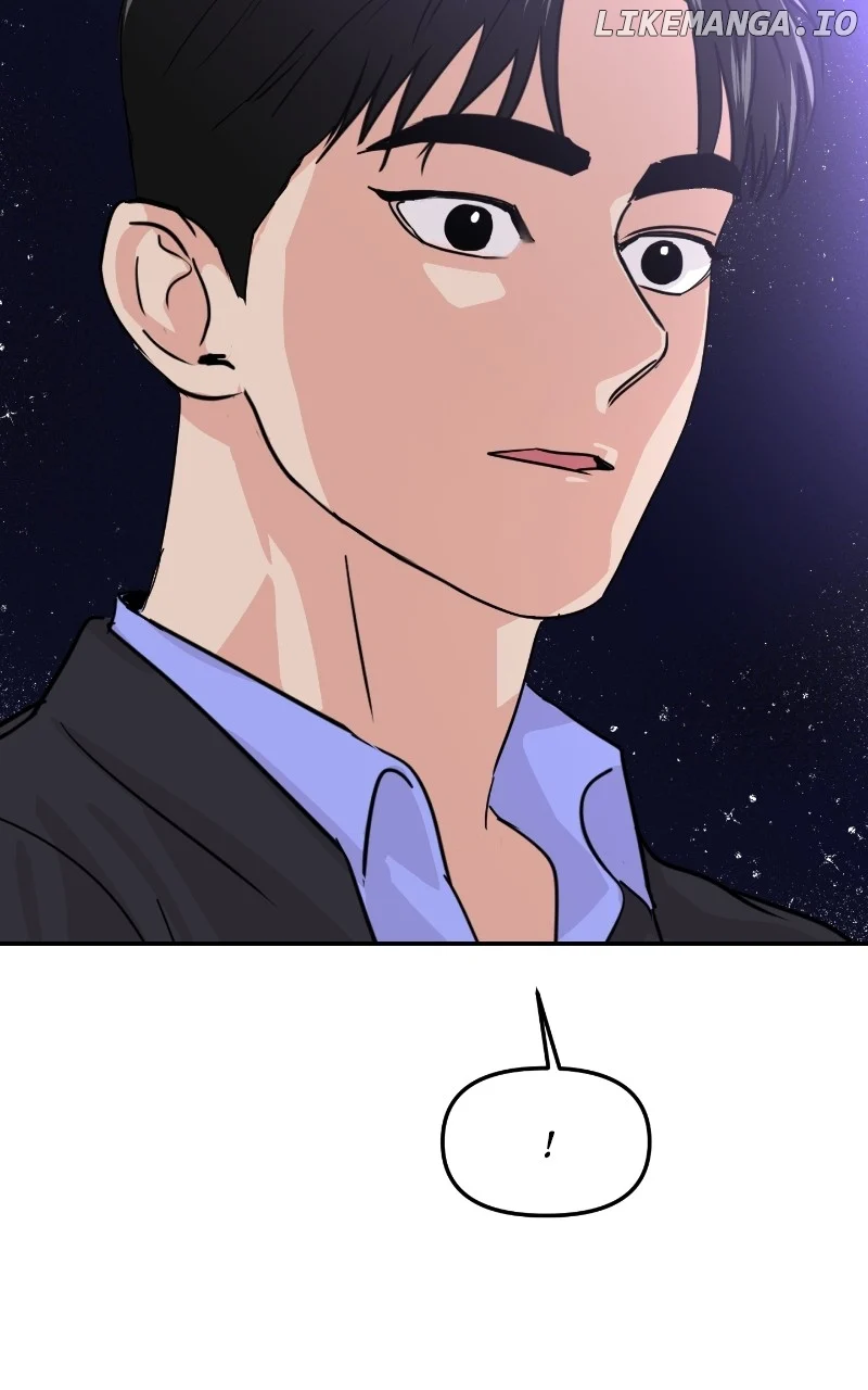 A Campus Romance, I Guess Chapter 12 - Page 71