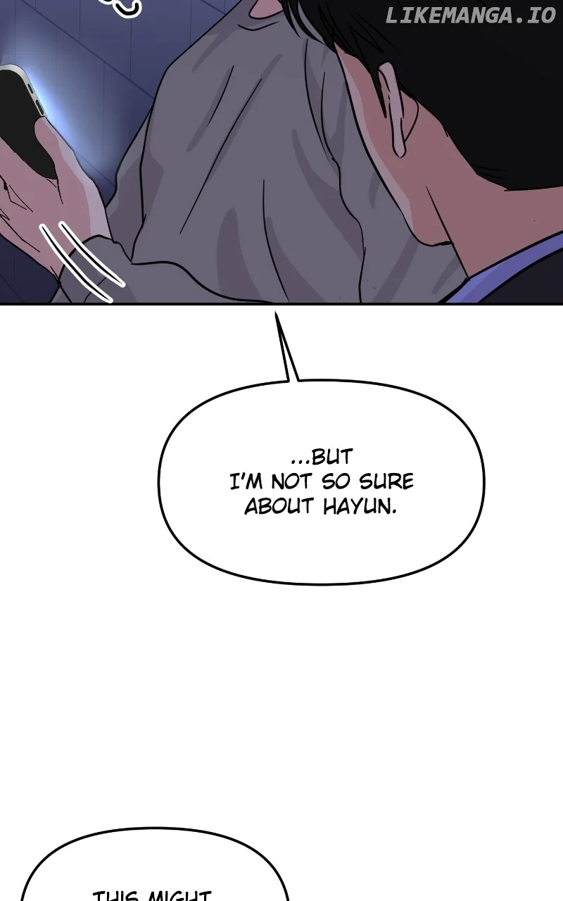 A Campus Romance, I Guess Chapter 12 - Page 81