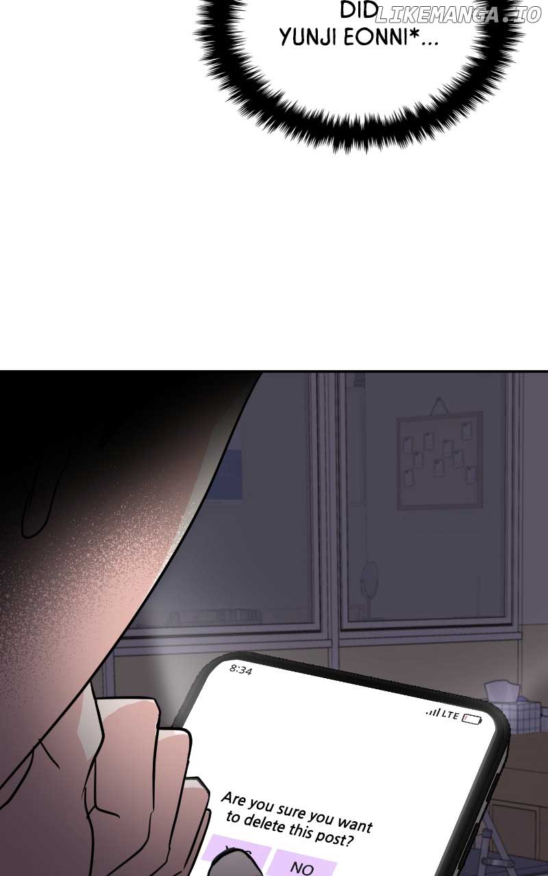 A Campus Romance, I Guess Chapter 13 - Page 11