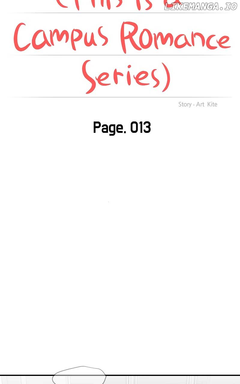 A Campus Romance, I Guess Chapter 13 - Page 13