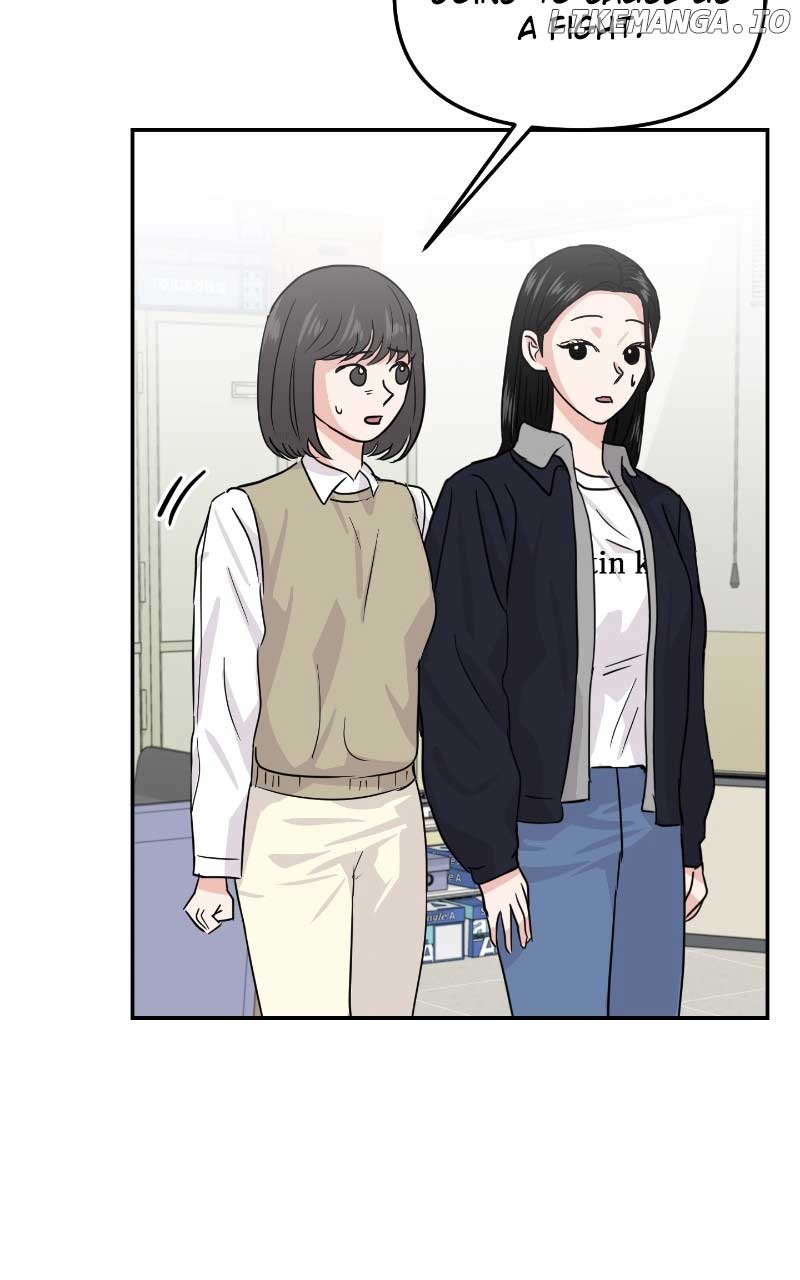 A Campus Romance, I Guess Chapter 13 - Page 16