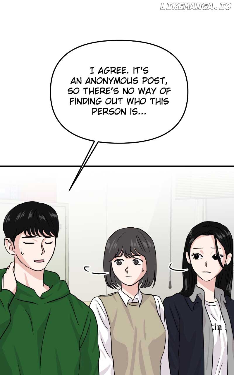 A Campus Romance, I Guess Chapter 13 - Page 17