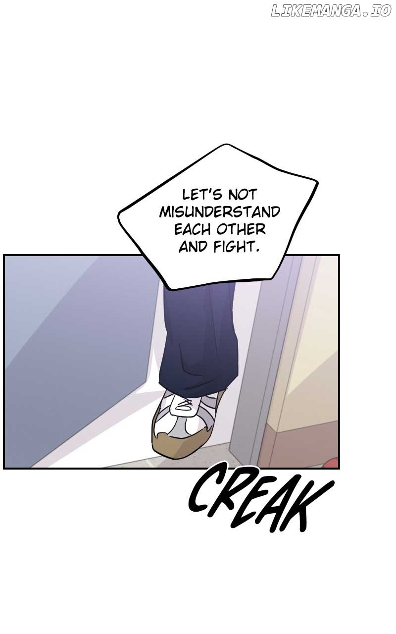 A Campus Romance, I Guess Chapter 13 - Page 20