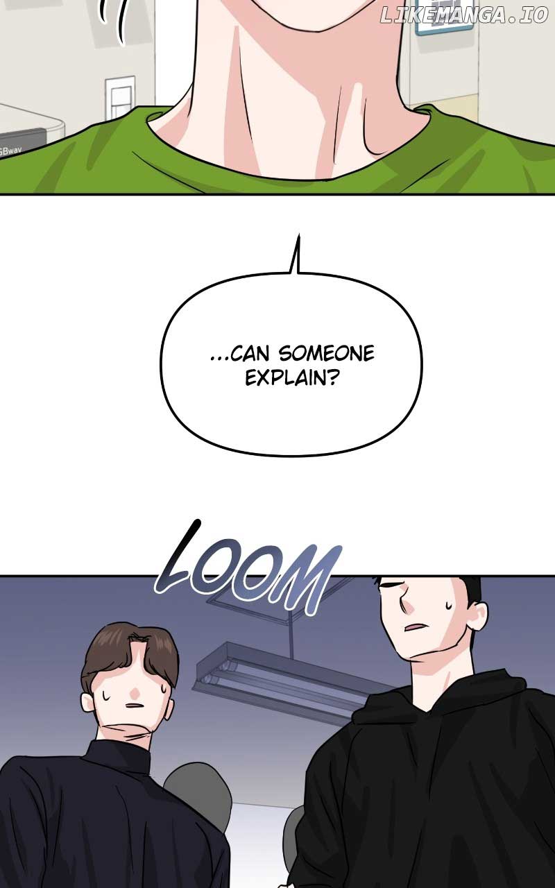 A Campus Romance, I Guess Chapter 13 - Page 24