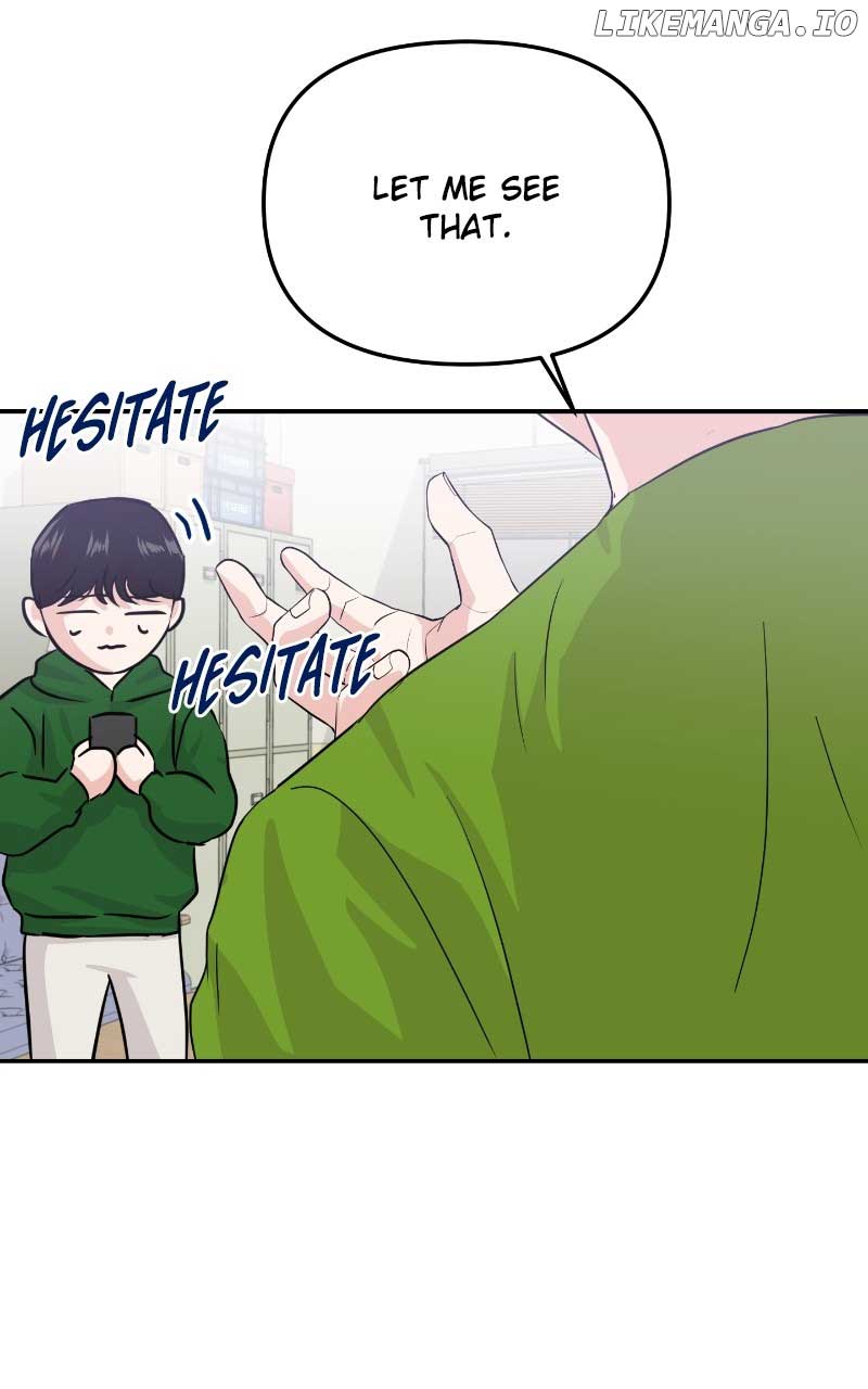 A Campus Romance, I Guess Chapter 13 - Page 26