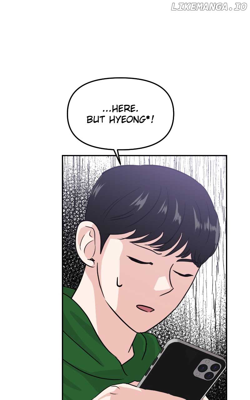 A Campus Romance, I Guess Chapter 13 - Page 27