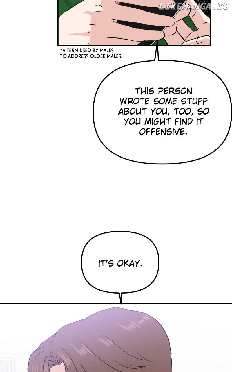 A Campus Romance, I Guess Chapter 13 - Page 28