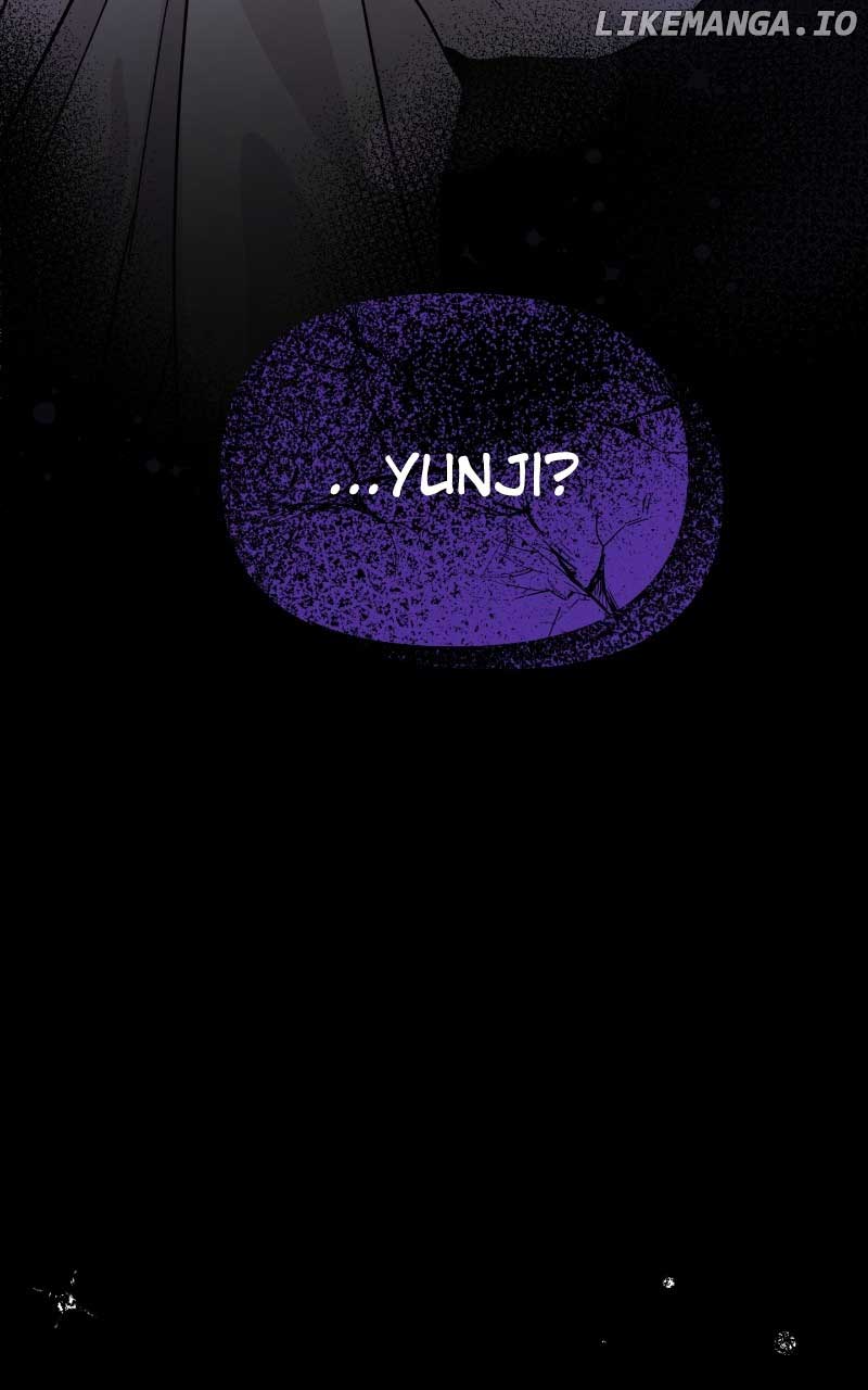 A Campus Romance, I Guess Chapter 13 - Page 3