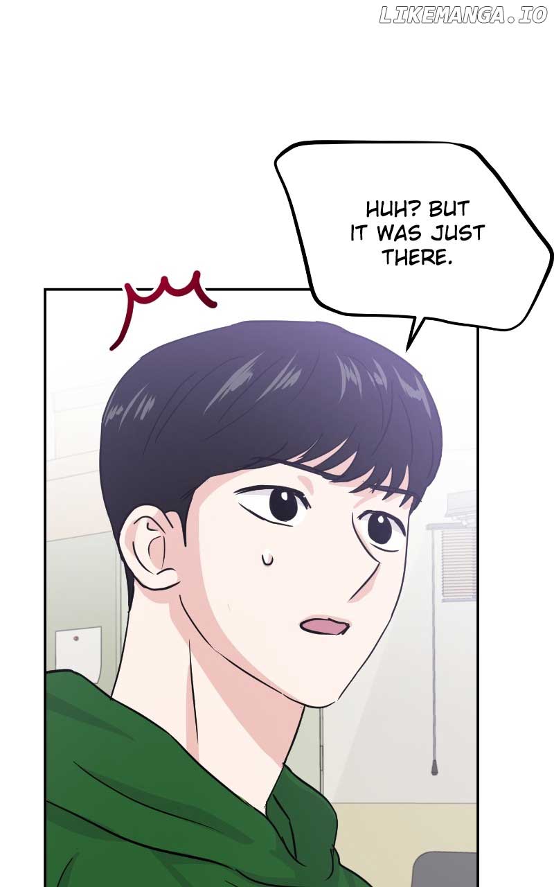 A Campus Romance, I Guess Chapter 13 - Page 31