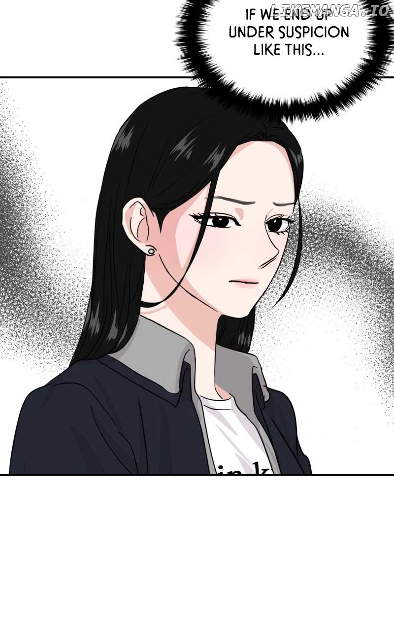 A Campus Romance, I Guess Chapter 13 - Page 37