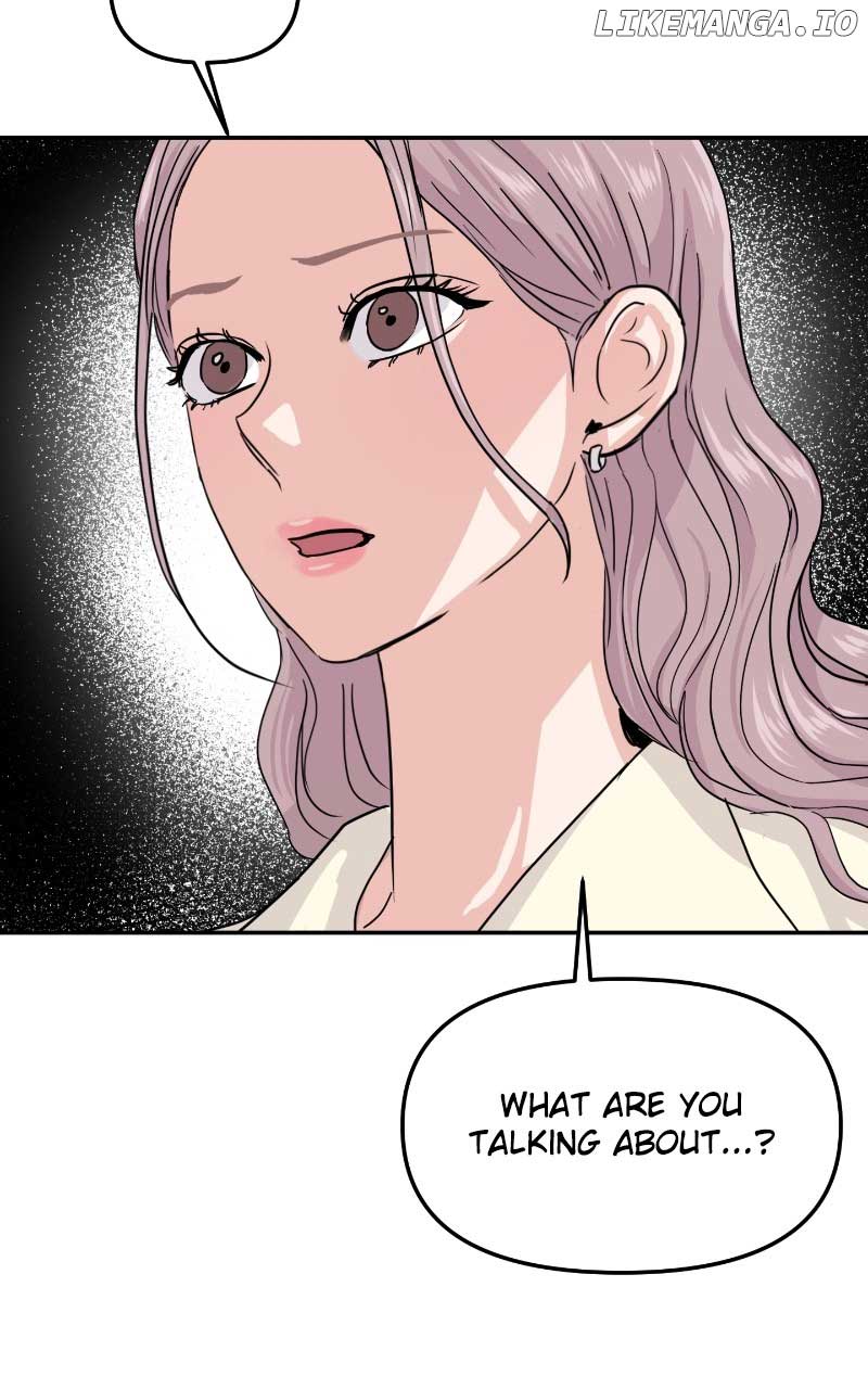 A Campus Romance, I Guess Chapter 13 - Page 6