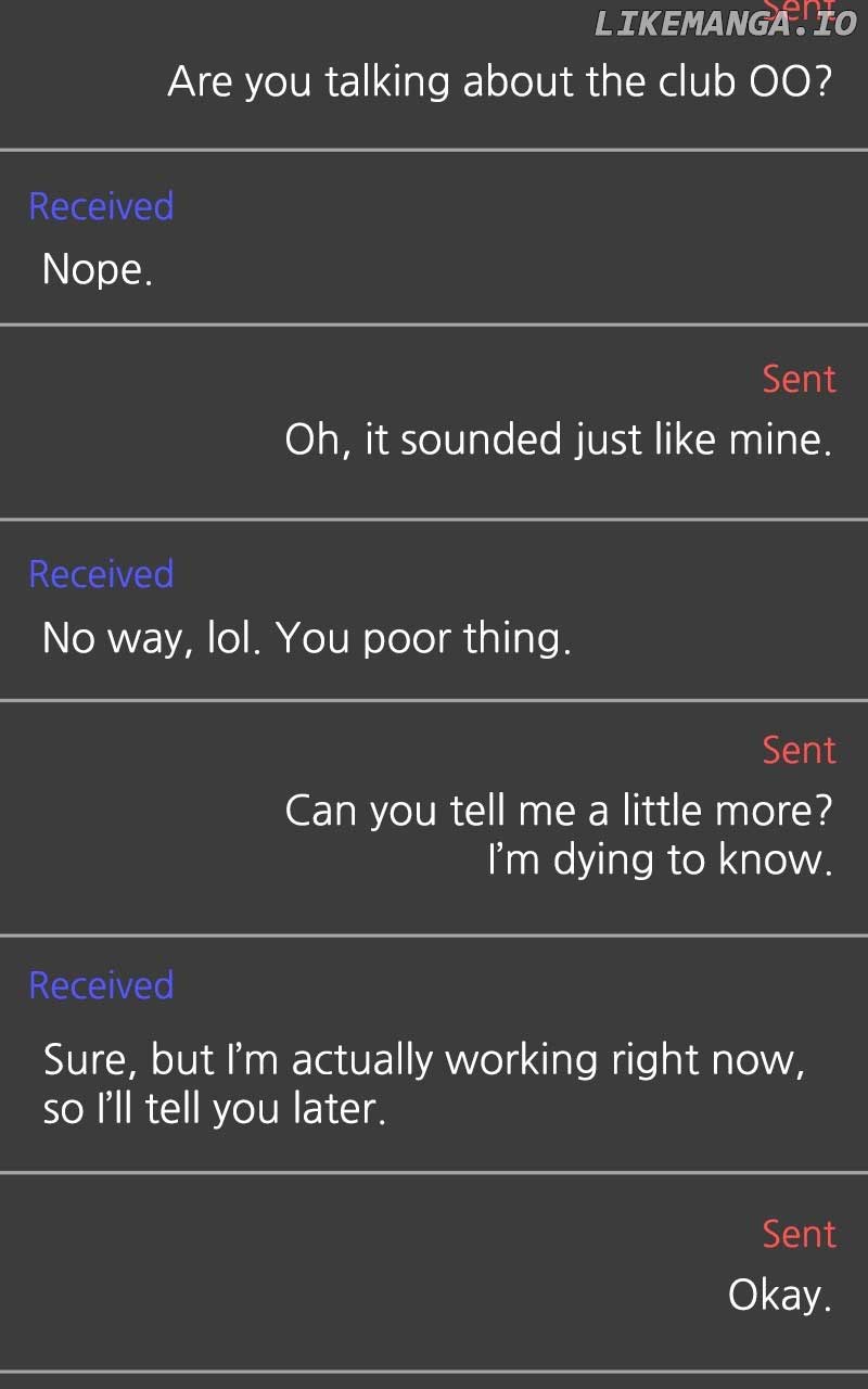 A Campus Romance, I Guess Chapter 13 - Page 60