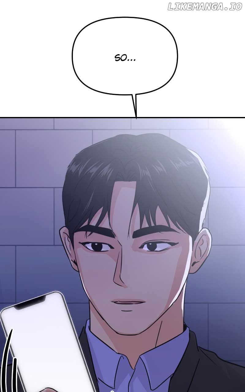 A Campus Romance, I Guess Chapter 13 - Page 67