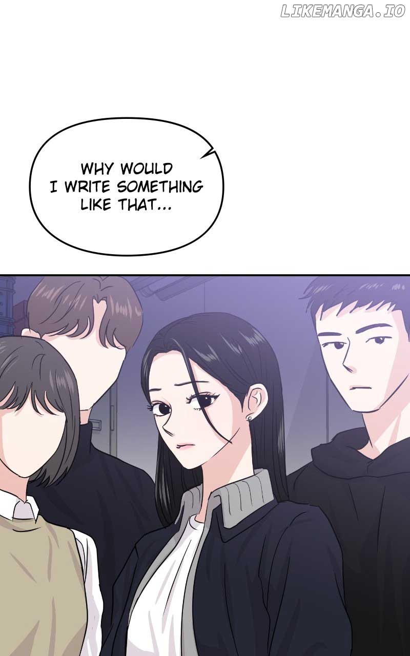 A Campus Romance, I Guess Chapter 13 - Page 7