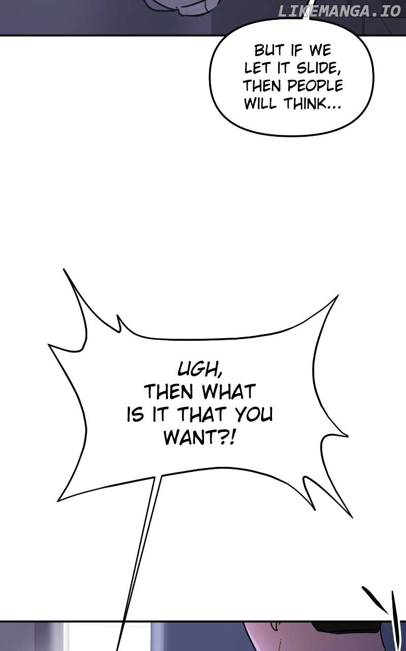 A Campus Romance, I Guess Chapter 13 - Page 73