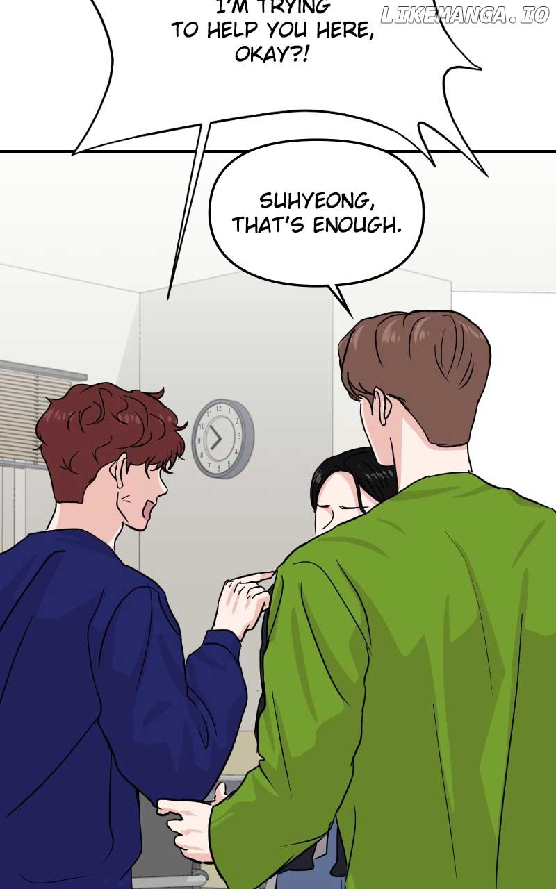 A Campus Romance, I Guess Chapter 13 - Page 75