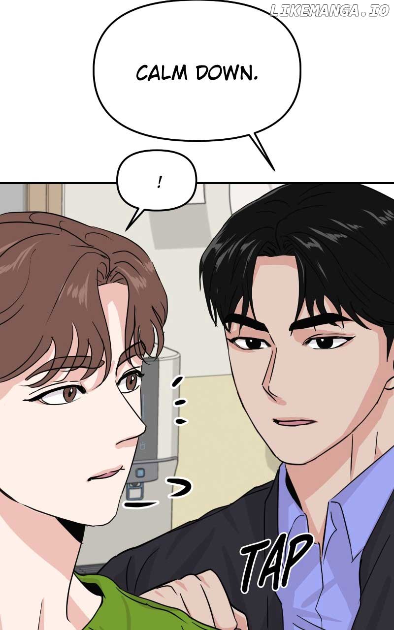 A Campus Romance, I Guess Chapter 13 - Page 84