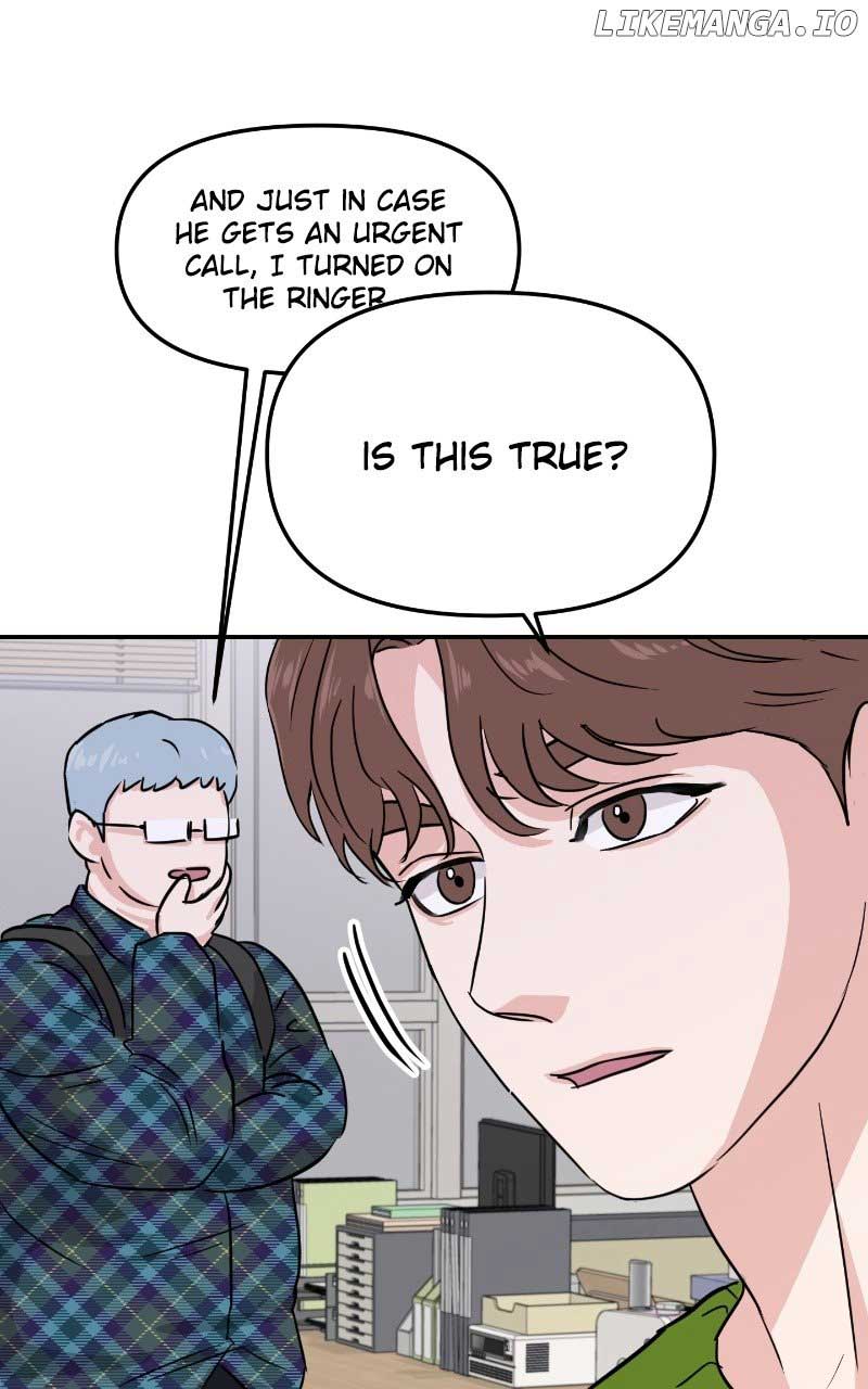 A Campus Romance, I Guess Chapter 14 - Page 11