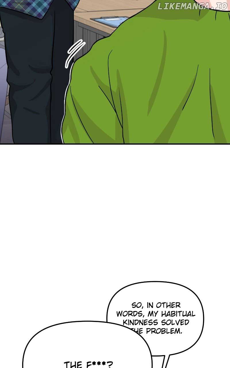 A Campus Romance, I Guess Chapter 14 - Page 12