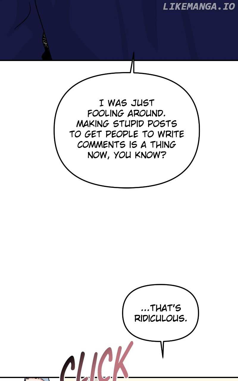 A Campus Romance, I Guess Chapter 14 - Page 17