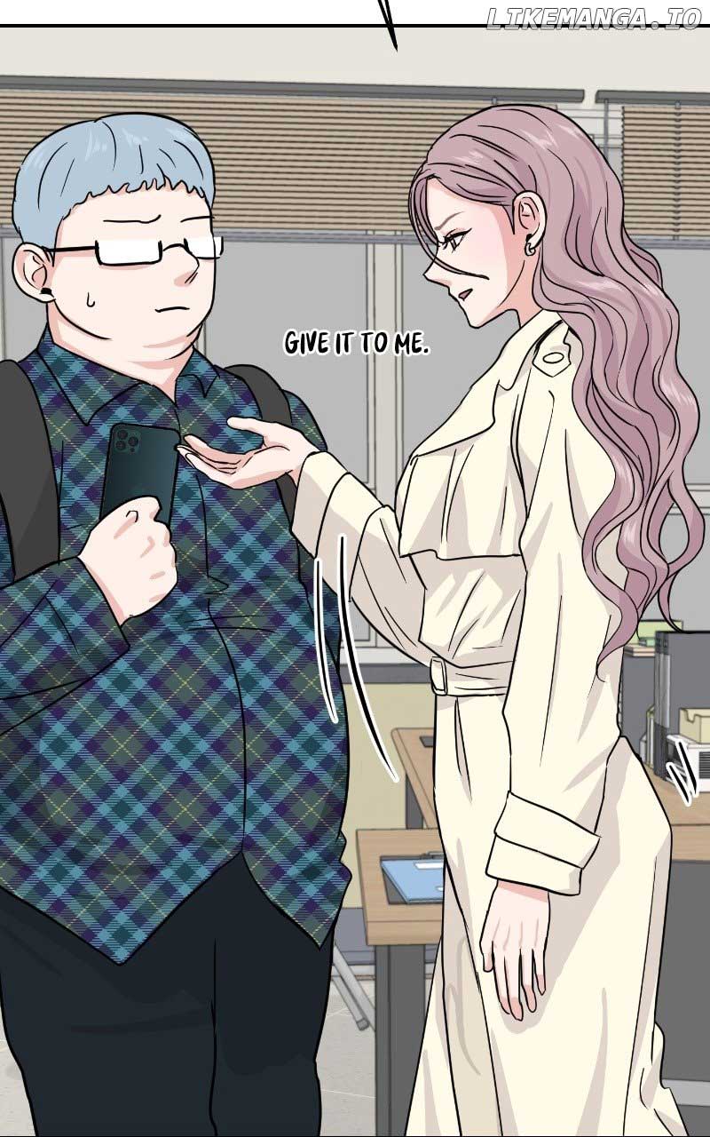 A Campus Romance, I Guess Chapter 14 - Page 19